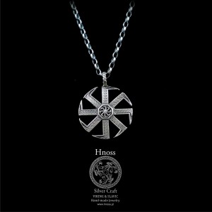 Kolovrat srebrny amulet naszyjnik II Rolo