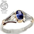 Retro Silver and Gold Ring with Tanzanite by Hnoss Silver Craft